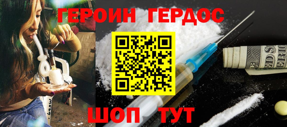 Меф  Экстази  Меф МЯУ МЯУ кристаллы  Вход с VPN  Родники  МДМА  Марихуана 