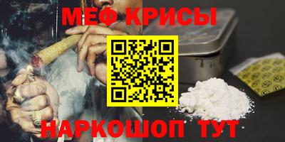 гидра Обь