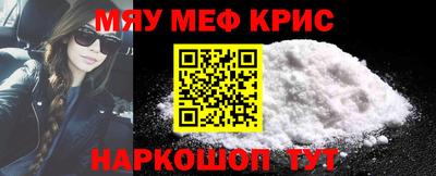 не бодяженный Обнинск