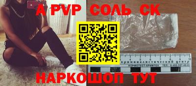 не бодяженный Обнинск
