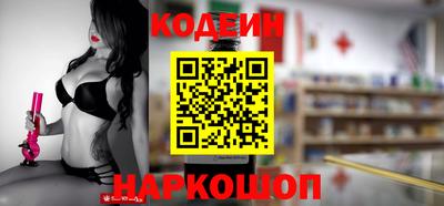 не бодяженный Обнинск