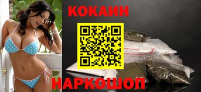 гидра Обь