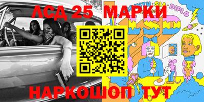 метамфетамин Ефремов