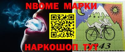не бодяженный Обнинск