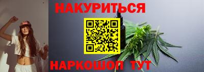 спайс Нягань
