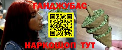 не бодяженный Обнинск