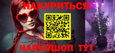 не бодяженный Обнинск