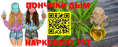не бодяженный Обнинск
