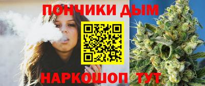 спайс Нягань