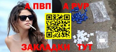 не бодяженный Обнинск