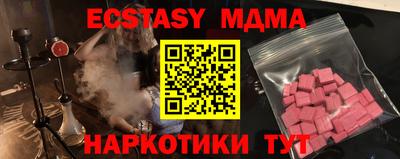 не бодяженный Обнинск