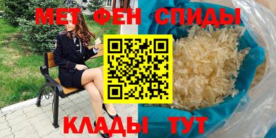 не бодяженный Обнинск