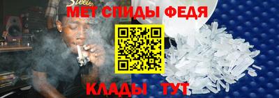 экстази Железноводск