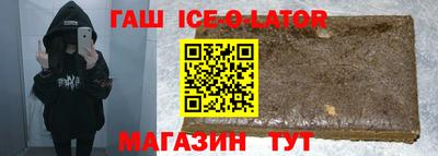 не бодяженный Обнинск