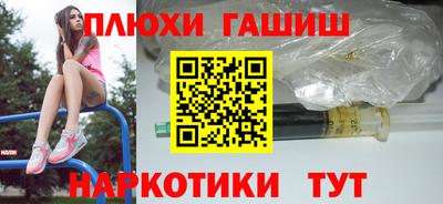 не бодяженный Обнинск